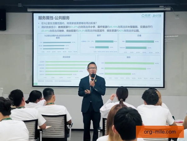王牌经纪人转会新东家，适应磨合竟成逆袭转折点